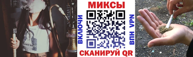 Купить  Мирный  Бутират 1.4BDO 