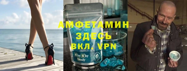 гашиш Верхнеуральск