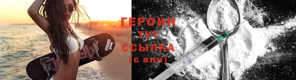 гашиш Верхнеуральск