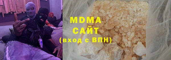 гашиш Верхнеуральск