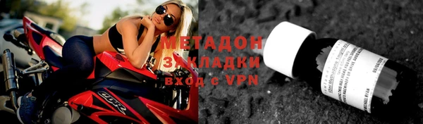 гашиш Верхнеуральск
