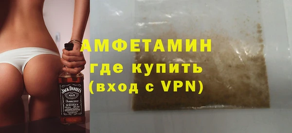 дурь Бронницы