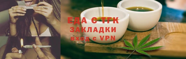 гашиш Верхнеуральск