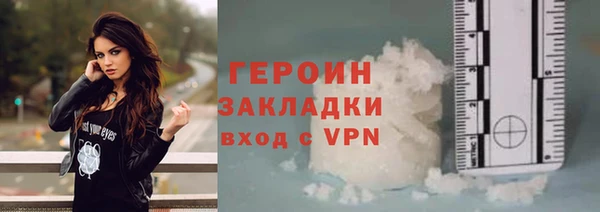 гашиш Верхнеуральск