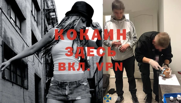 гашиш Верхнеуральск