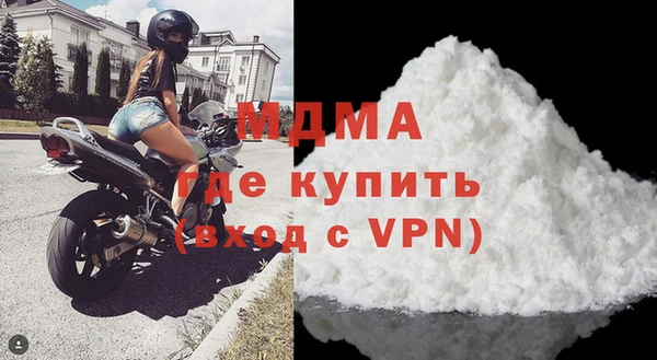 трава Верхний Тагил