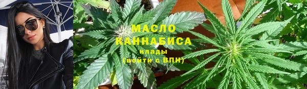 гашиш Верхнеуральск