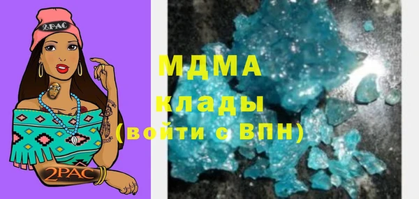 гашиш Верхнеуральск