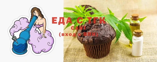 дурь Бронницы
