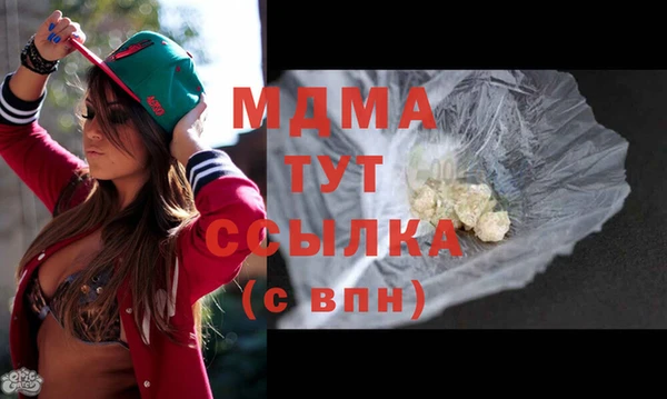 гашиш Верхнеуральск