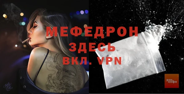 марки nbome Верея