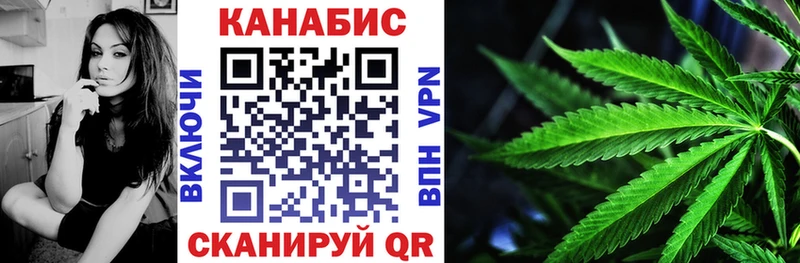 Шишки марихуана MAZAR  Купить  Мирный 